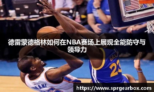 BB贝博登录入口